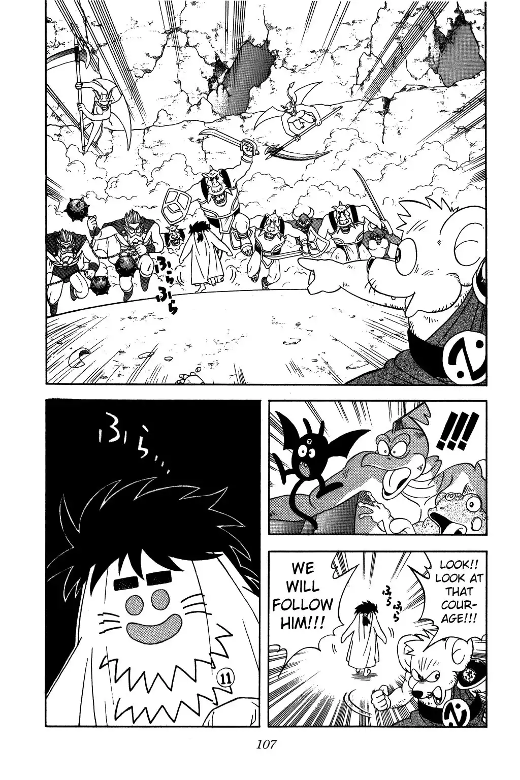 Dragon Quest Dai no Daibouken Chapter 238 5